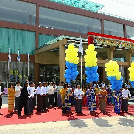 Famous Hotel Loikaw Luaran gambar
